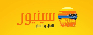 partner-6